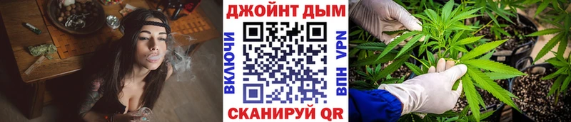 Купить наркотик аптеки Жиздра Альфа ПВП  АМФЕТАМИН  Каннабис  COCAIN  ГАШИШ 