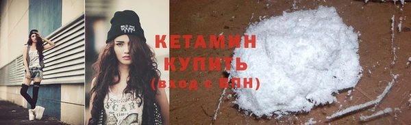 MESCALINE Володарск