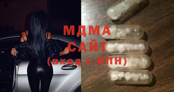 2c-b Верхнеуральск