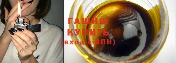 apvp Волосово