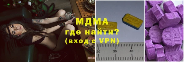 кокс Вязники