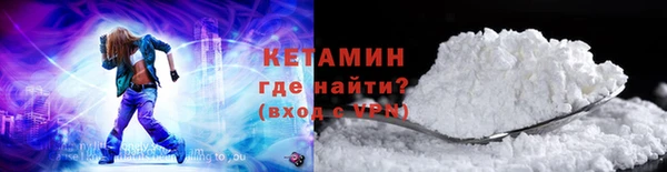 apvp Волосово