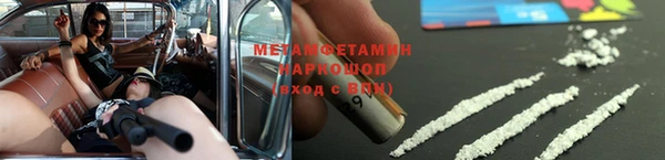кокаин колумбия Верея