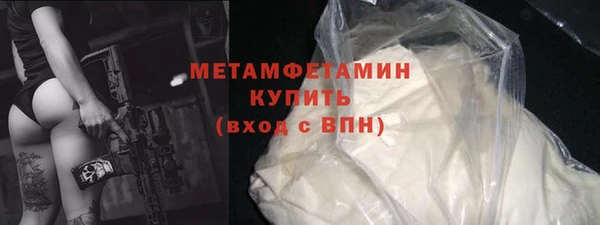 кокаин колумбия Верея