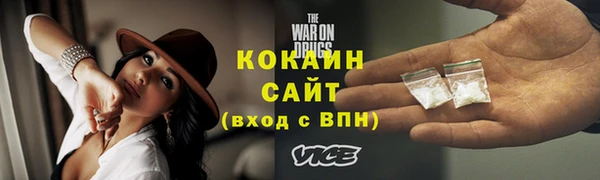 apvp Волосово