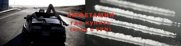 a pvp Вяземский