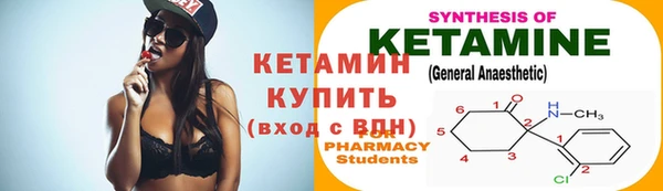 apvp Волосово