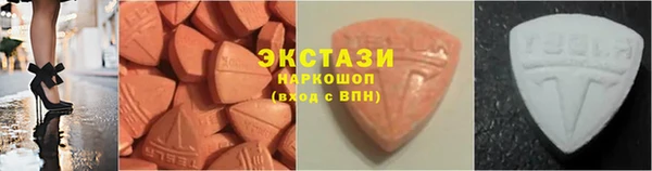 2c-b Верхнеуральск