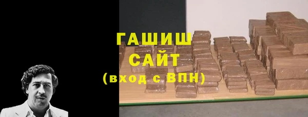 ешки Верхний Тагил