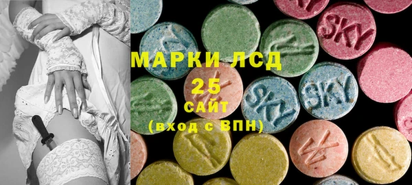 a pvp Вяземский