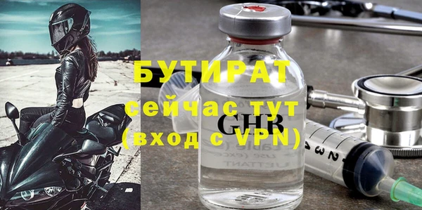 гашиш Семилуки