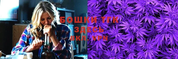 apvp Волосово
