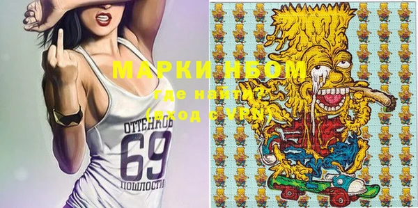 кокс Вязники
