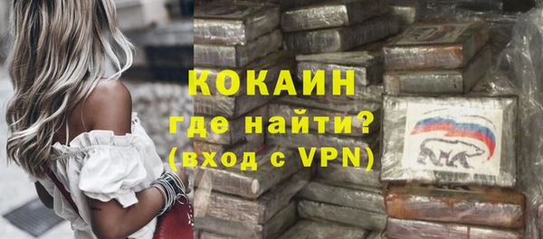 каннабис Семёнов