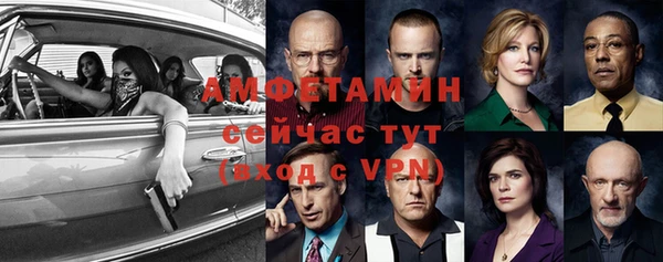 apvp Волосово