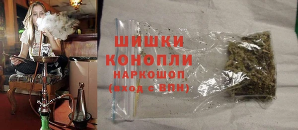 apvp Волосово