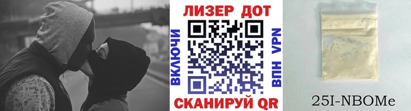 kraken онион  Жиздра  это клад  Марки N-bome 1,5мг 